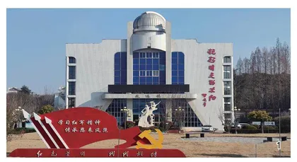 崛起红中 鸾翔长空