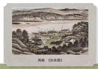 江苏省淮安市周恩来红军中学南校区教师作品欣赏