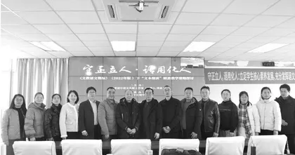 语文：为学生的终生发展奠基
