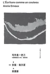 每月书影