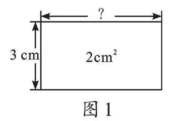基于统领　构建体系　发展素养