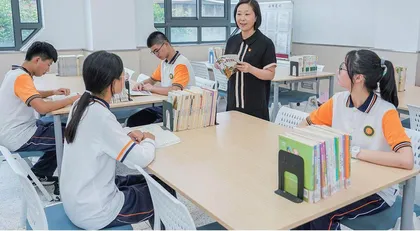 杨丽娟