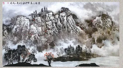 江苏省宜兴市实验中学教师作品欣赏