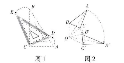 初中数学“慢教·研学·建构”的课堂实践