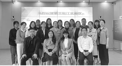 境脉：语文课堂教学的时空结构