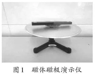 思做共融，让探究教学真实发生