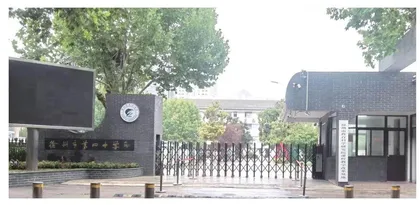 用“至诚”之光点亮学子璀璨未来