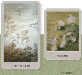 江苏省徐州市第四中学教师绘画作品欣赏