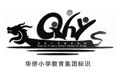 突破授权制教育集团教研困境的四个路径 