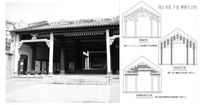 让“数学文化”成为课堂教学的“佐料”