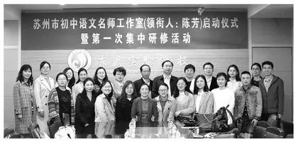 在语文教学中实现育人目标