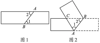 “等腰三角形的轴对称性（3）”教学设计