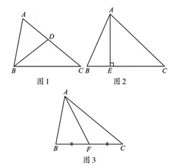 探索图形世界 感受归纳思想