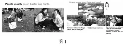 基于学科素养，构建小学英语高质量“蒙正课堂”