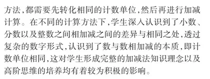 一个项目玩一节课1