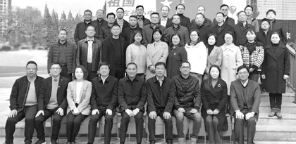 学习创新促发展 示范辐射创特色