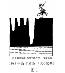底气·灵气·大气