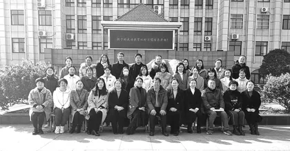 借助助读系统　优化课堂教学