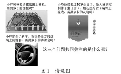 指导再度探究，推进个体学习