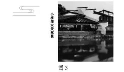 导向深度学习的教学新探索4