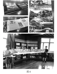 导向深度学习的教学新探索7