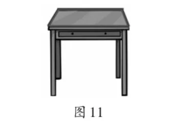 指导再度探究,推进个体学习11