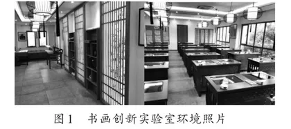 用课程推进学校美育工作