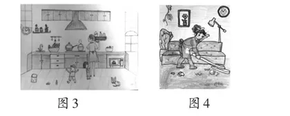 开展线上教学和生活融合实践漫谈1