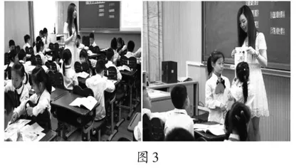 多元评价让语文课堂更精彩2