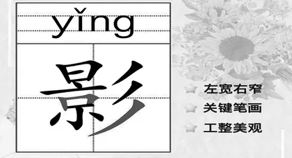 多元评价让语文课堂更精彩5