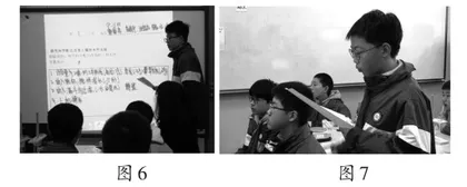 导向深度学习的教学新探索3