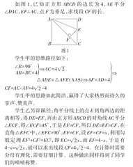 “双减”背景下提高初中数学作业设计有效性的实践研究1