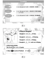 依托微课教学提升学生主动性学习能力的课例研究1