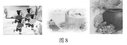 “为何”与“何为”:以落实学科核心素养为指向的小学文言文教学7