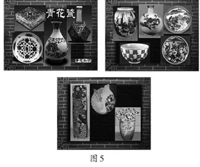 民间美术对小学美术陶艺教学的启示2