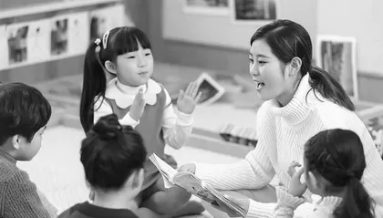 《评估指南》背景下幼儿园沙水游戏的现状及指导策略