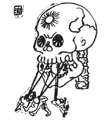 矩德•聚点•具象：探寻历史学科育人新路径