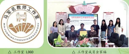 不忘初心谋发展，情思合悦谱新篇