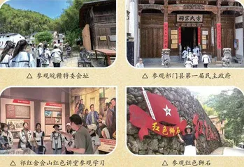 红色浸润 立德树人视域下传承红色基因