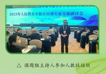 立足乡土，聚焦新课标，提升历史课堂育人价值
