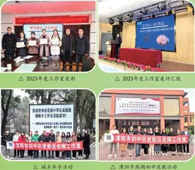 聚焦课堂主阵地 深耕教研求发展