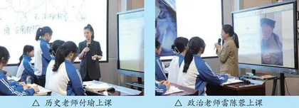 成渝合作谱新篇 课程思政谋发展