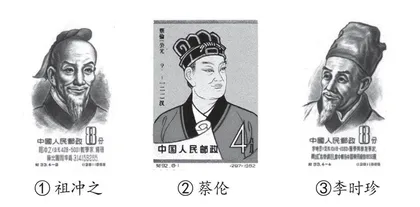 命制开放性试题 发挥考试导向功能