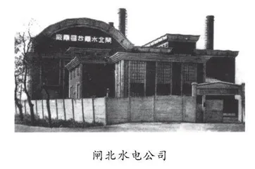 在追问中构建家国情怀涵育的三重境