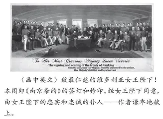 辨别作者意图  促进历史解释