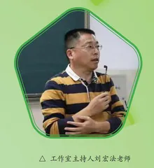 团队有担当 平台促成长