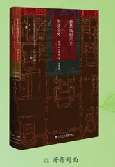 风云激荡，荣光耀世