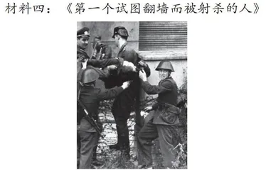 构建完整的故事情境，强化历史叙述的力量