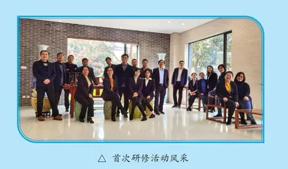乡育·相遇·享愉