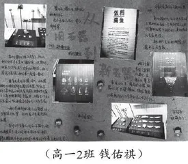 公共资源：“做历史”的新场顶